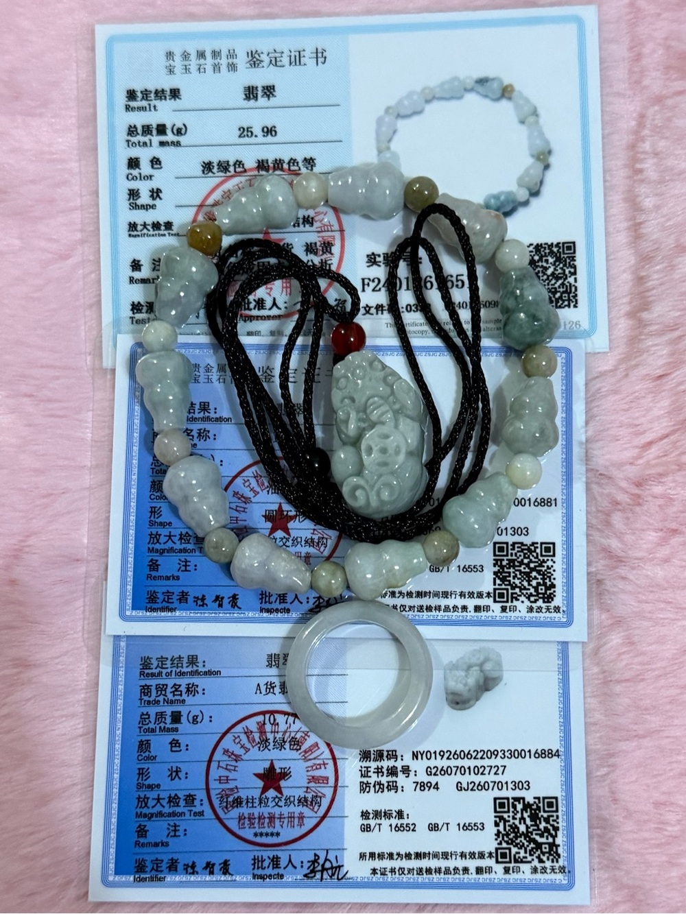 Certified Grade A Burma Green Jade Dragon Necklace, Icy Blue water Jade Bracelet